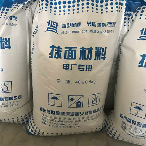 盛世金鼎電廠(chǎng)汽輪機(jī)氣缸專(zhuān)用抹面料.jpg